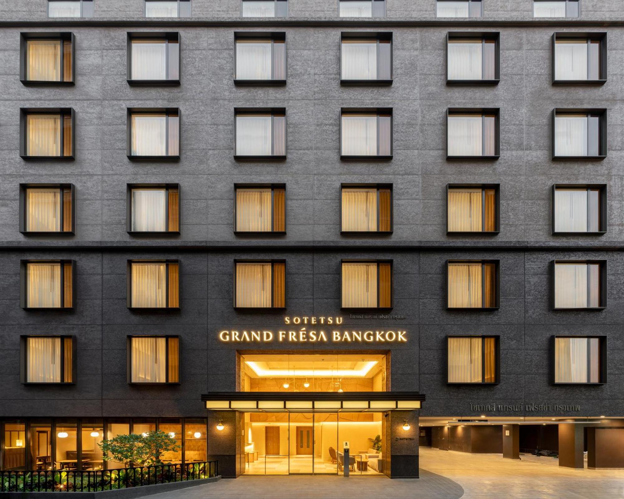 Sotetsu Grand Fresa Bangkok Ξενοδοχείο Εξωτερικό φωτογραφία